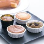  кондитерские изделия Madeleine ваш заказ конфеты sweets финансье комплект бесплатная доставка отметка ..