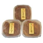  морепродукты суша передний takada. замечательная вещь .. miso три .[.*..*..] суша передний takada регион ..* Iwate префектура бесплатная доставка отметка ..