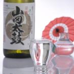  японкое рисовое вино (sake) дайгиндзёсю сакэ [ эпоха Heisei 27 год вся страна новый sake . оценка .] входить . большой сакэ гиндзё гора рисовое поле futoshi тамбурин без тарелочек Matsuo sake структура акционерное общество Kochi префектура дайгиндзёсю сакэ бесплатная доставка отметка ..