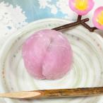  японские сладости ваш заказ конфеты sweets большой удача ... белый персик белый ..15 штук бесплатная доставка отметка ..