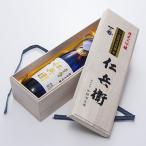  японкое рисовое вино (sake) дайгиндзёсю сакэ один .. Fukui префектура ограничение большой сакэ гиндзё 2 10 поколения ... акционерное общество .. sake структура место вся страна новый sake . оценка . золотой .. выигрыш сделал пакет подвешивание . брать . большой сакэ гиндзё. ограниченая версия бесплатная доставка 