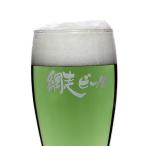 送料無料 産直 お取り寄せ ポイント利用 爆買　ビール 網走ビール 知床ドラフト6本セット 330ml×6  網走ビール株式会社 北海道【沖縄・離島 お届け不可】 送料無料 発泡酒 ポイント消化