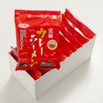 送料無料 産直 お取り寄せ ポイント利用 爆買　北海道 お取り寄せ 即席麺 カレーラーメン 10食 室蘭 熟成 送料無料 ポイント消化 【沖縄・離島 配送不可】