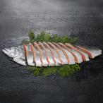  три . вода производство Hokkaido день высота . судно сверху .. Sakura . половина . порез .750g сима [ Okinawa префектура * отдаленный остров рассылка не возможно ]