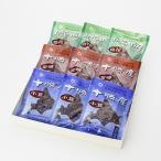  Hokkaido ваш заказ сладкие ферментированные бобы 3 пакет ×3 вид Tokachi золотой час предубеждение бесплатная доставка отметка ..