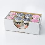 TV放映 北海道 お取り寄せスイーツ sweets トロケッテ・ウーノ 8個セット ミルク 新食感 新鮮 いちご あずき 送料無料 ポイント消化