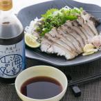 Yahoo! Yahoo!ショッピング(ヤフー ショッピング)うつぼのたたき　海の幸　山のたれセット　有限会社土佐料理森澤　コラーゲンたっぷり、サプリメントでは得られない天然の美人食 送料無料 ポイント消化