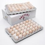  Smile BOX 5kg ООО . видеть . курица Shizuoka префектура Shizuoka * Fuji город . разведение способ, вода, корм ......hina из ... оригинальный местного производства куриное яйцо. бесплатная доставка отметка ..