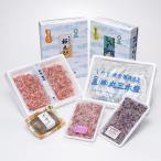 . река .. ...* первоклассный товар 5 вид роскошный комплект акционерное общество Marusan вода производство <TV номер комплект . ознакомление > Shizuoka Yoshida .. старый магазин [ Marusan вода производство ]. доставка бесплатная доставка отметка ..