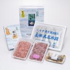  морепродукты . река .. ...* первоклассный товар 4 вид роскошный комплект <TV номер комплект . ознакомление > Shizuoka Yoshida .. старый магазин [ Marusan вода производство ]. доставка делать роскошный комплект. бесплатная доставка отметка ..