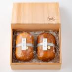  соотношение внутри земля курица огонь внутри курица блок ветчина 500g2 шт. комплект несоленый .. криптомерия в коробке 