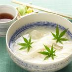 後文の稲庭夏越手延そうめんギフト　NSO-30　株式会社後文　無病息災を祈願する夏越の祓にあやかり、油不使用の体に優しい素麺 送料無料 ポイント消化