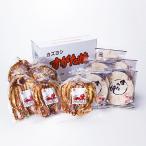 ビールつまみセット カズヨシ姿焼き×5・ソフトいか焼き×5　有限会社富士見屋　愛知県　海老せんべいの本場、三河・一色のいか焼きを堪能。