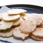 海老せんべい食べ比べ　醤油×5・フライ塩味×5　有限会社富士見屋　愛知県　海老せんべい発祥の地、三河・一色から本場の旨さを直送。