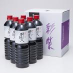 料理用醤油「料理人」セット 1Lペットボトル6本 蔵元山田屋 山田醸造株式会社 新潟県 料亭の味を家庭で再現。いつもの煮ものがワンランク上の味に。 送料無料