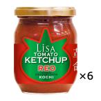  Lisa помидор кетчуп красный 6 шт помидор кетчуп .. местного производства приправа Kochi префектура производство .. помидор Kochi .... сельское хозяйство .