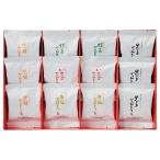  элегантный . Karin сахар комплект [ Okinawa префектура * отдаленный остров рассылка не возможно ]