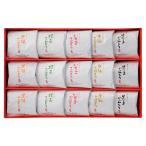  элегантный . Karin сахар комплект [ Okinawa префектура * отдаленный остров рассылка не возможно ]