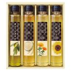  прекрасный еда Factory оригинальный сырой .. кулинария масло selection [ Okinawa префектура * отдаленный остров рассылка не возможно ]