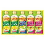  день Kiyoshi oi rio здоровый масло комплект [ Okinawa префектура * отдаленный остров рассылка не возможно ]