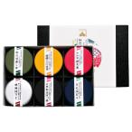 kane сосна производства чай Shizuoka premium чай selection (6 жестяная банка )[ Okinawa префектура * отдаленный остров рассылка не возможно ]