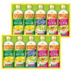  день Kiyoshi oi rio здоровый масло комплект OP-50W[ Okinawa префектура * отдаленный остров рассылка не возможно ]