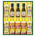  день Kiyoshi oi rio Boss ko оливковый масло & варьете масло комплект BM-50A[ Okinawa префектура * отдаленный остров рассылка не возможно ]