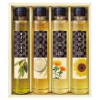  прекрасный еда Factory оригинальный сырой .. кулинария масло selection NOR-30R[ Okinawa префектура * отдаленный остров рассылка не возможно ]