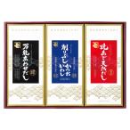 ka. 7 тест около . суп упаковка * стружка сушеного тунца-бонито комплект DK-300[ Okinawa префектура * отдаленный остров рассылка не возможно ]