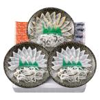 ... головной офис .. незначительный структура ....SK-50F2Z[ Okinawa префектура * отдаленный остров рассылка не возможно ]