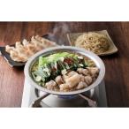  мир корова моцунабэ комплект 1set|gyou The 1