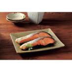  Hokkaido производство лосось арамаки порез .80×8