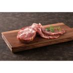  чёрный свинья сырокопченая ветчина ( блок )