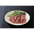  рис . корова сырокопченая ветчина 80×2