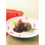 < Tokyo * кухня рукоятка z> вдоволь соус. гамбургер 