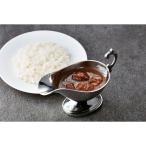  специя .. корова .. карри 