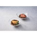 海鮮松前漬け２種セット　カズノコ２４０ｇ×２／ズワイ２４０ｇ