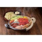  Hokkaido производство цветок ... камень . кастрюля 