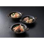 .. маленький кастрюля ...