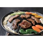  Hokkaido Чингисхан тест есть комплект 