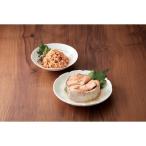  Аляска производство нерка консервы комплект 