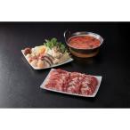  Hokkaido огонь кастрюля комплект (2~3 порции )
