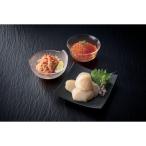  Hokkaido производство морепродукты комплект i50 ветчина 70 ho 80 каждый ×3*100to