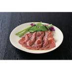  рис . корова сырокопченая ветчина 80×4