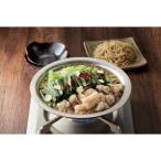  мир корова моцунабэ комплект 3set