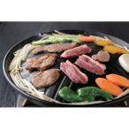  Hokkaido Чингисхан комплект 