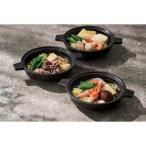 .. маленький кастрюля ...