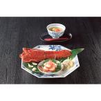  Исэ город море . сломан . кулинария 