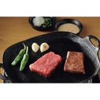 お取り寄せ　上州牛　ミニステーキ用
