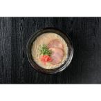 博多半生とんこつラーメン